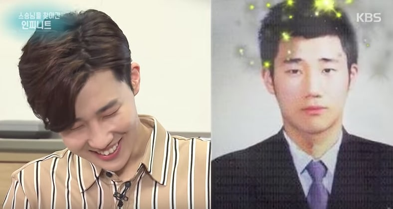 INFINITE Members Look Back On Their Student Days