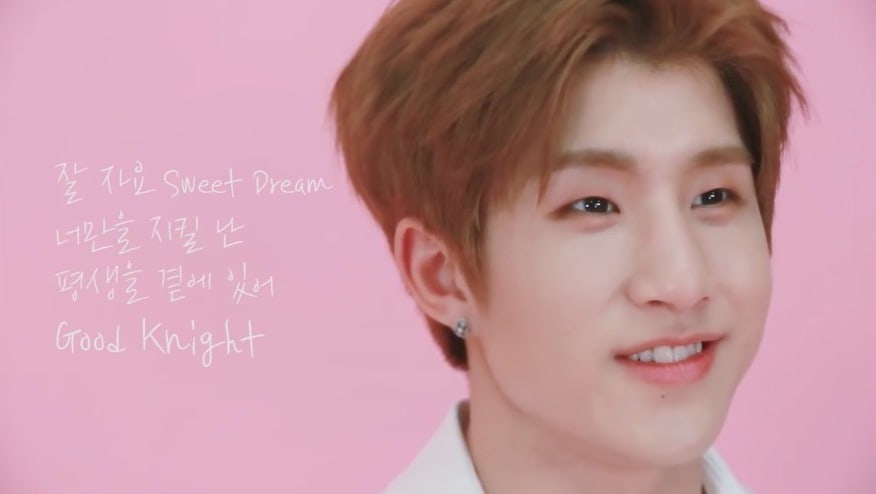 WATCH: ASTRO Aims For Your Heart In Romantic Special Video 'Good Knight' Ahead Of Comeback