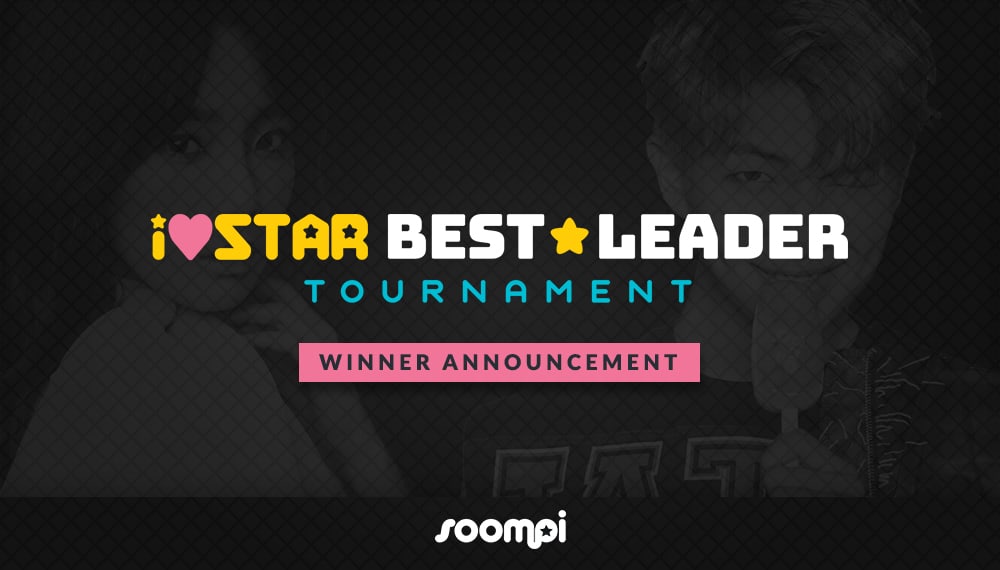 Announcing The Winners Of The iSTAR Best Leader Tournament