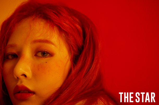 Hyuna Talks About Her Style When It Comes To Dating And What Being Famous Is Like