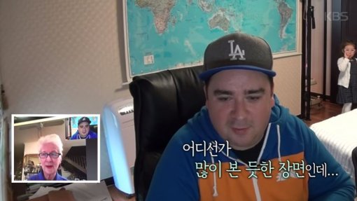 Kids From Viral BBC Interview To Appear With Sam Hammington On 'The Return of Superman'