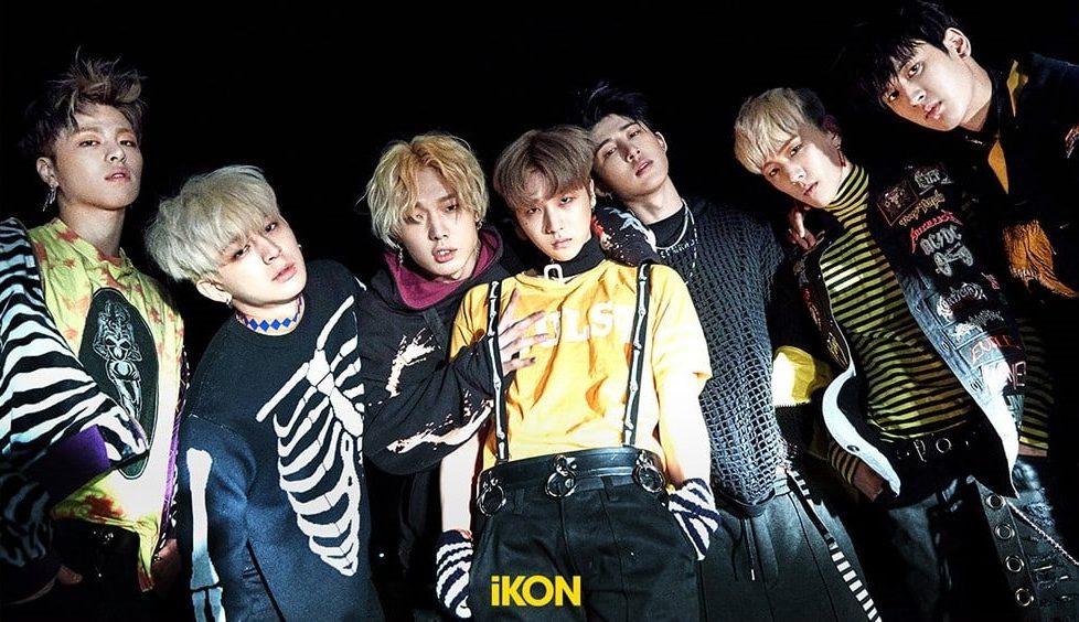 QUIZ: Can You Guess The iKON MV From A Single Screenshot?