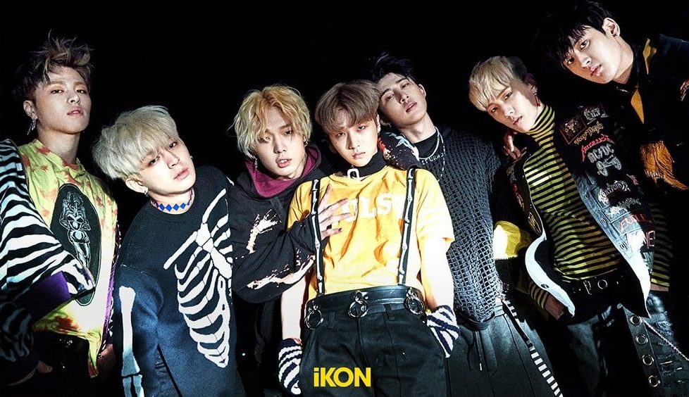 Yang Hyun Suk Posts Ambiguous Message About iKON