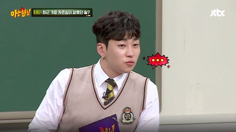 DinDin Talks About His Sister Being Mistaken To Be His Girlfriend