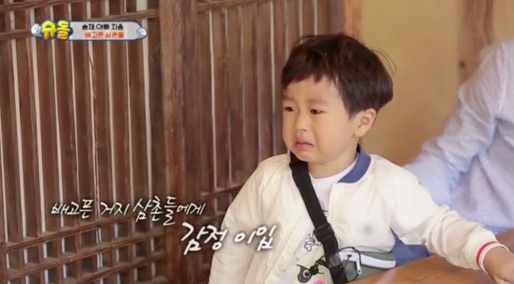 Seungjae Shows His Angelic Innocence When He Sees Actors In Beggar Costume