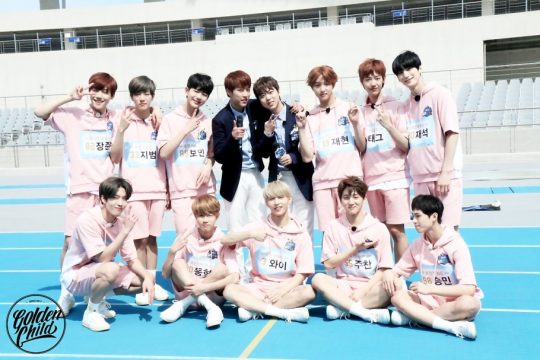 Woollim Entertainment Reveals Details For Golden Child's Debut Reality Show