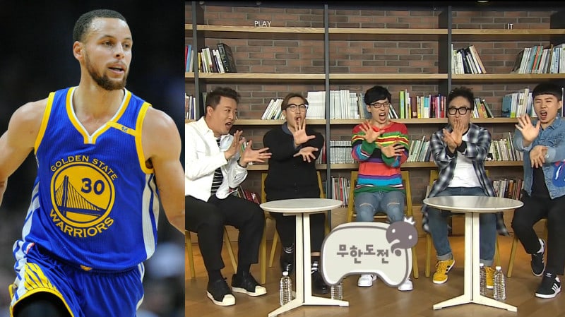NBA Star Stephen Curry To Make Guest Appearance On MBC's 'Infinite Challenge'