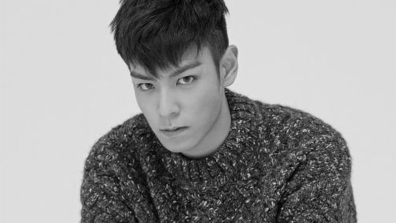 BIGBANG's T.O.P To Be Dismissed From Duty For Duration Of Prosecution