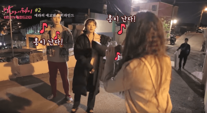 Watch: Park Seo Joon Is Amused By Kim Ji Won's Cute Dance During 'Fight My Way' Filming