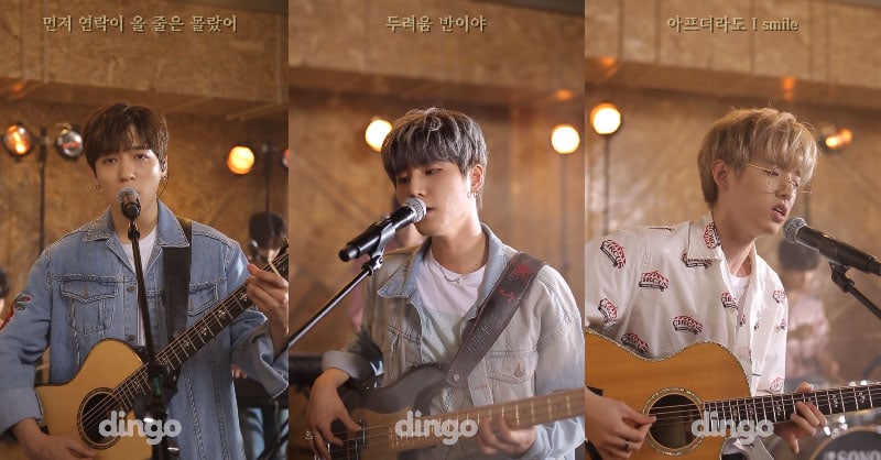 Watch: DAY6 Serenades With Tender Live Performance Of 'I Smile'