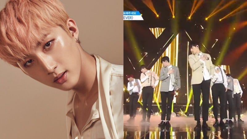 PENTAGON's Hui Thanks Everyone For All The Love For 'Never' From 'Produce 101 Season 2'