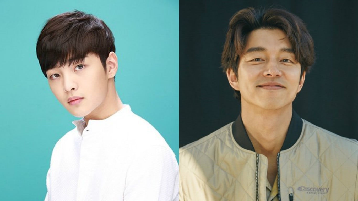 Kim Min Jae Confesses He Kept Getting Distracted By Gong Yoo's Good Looks While Filming 'Goblin'