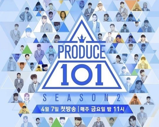 'Produce 101 Season 2' To Reportedly Eliminate More Contestants Than Originally Expected