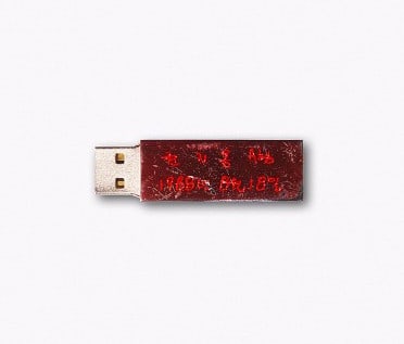 G-Dragon To Release His New Album Through USB Drive Instead Of CD