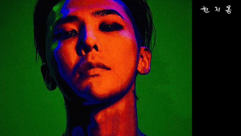 G Dragon Sweeps Charts With New Solo Album And Title Track Untitled 2014 Soompi