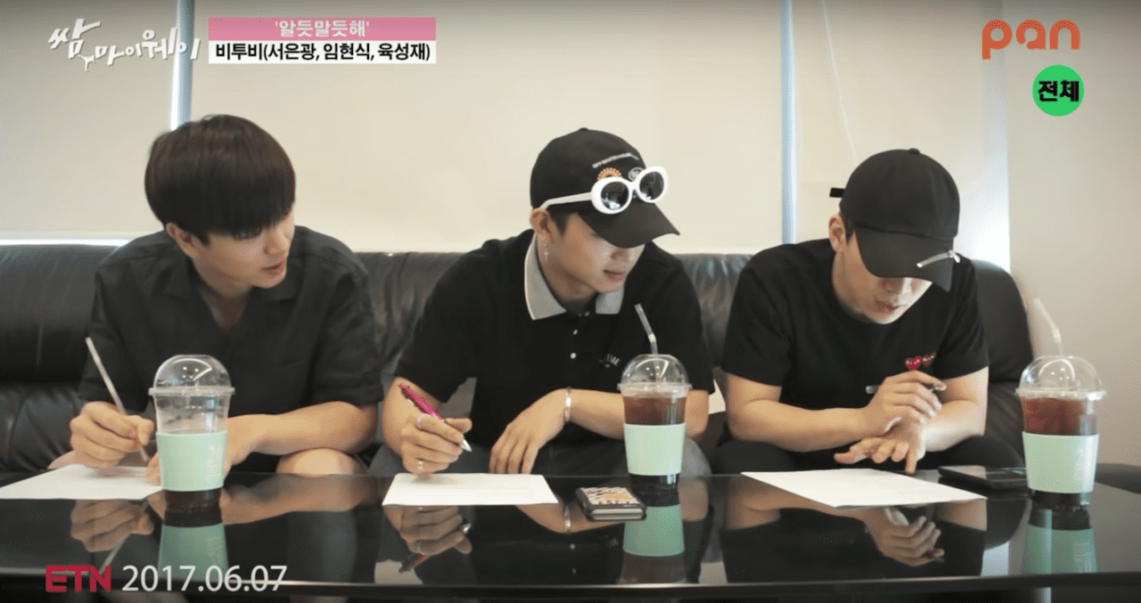 Watch: BTOB's Vocal Line (Minus Changsub) Records 'Fight My Way' OST In Short Teaser