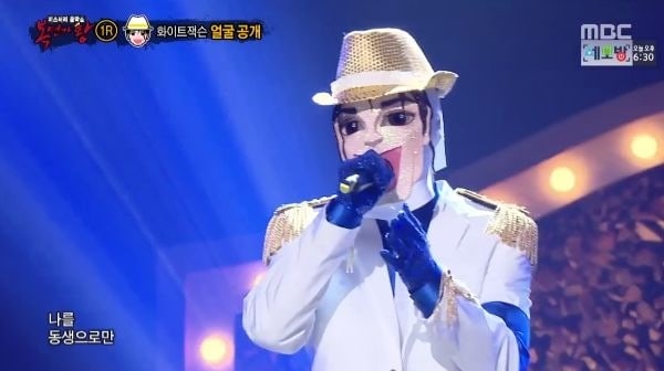 Boy Group Member Who Has Made A Name For Himself On Variety Shows Wows On 'King of Masked Singer'