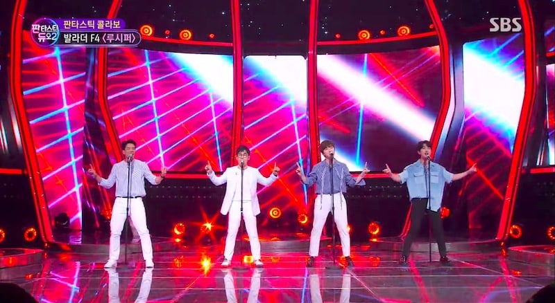 Watch: SHINee's Onew, B1A4's Sandeul, 2AM's Changmin, And Kim Yeon Woo Team Up For Jaw-Dropping 'Lucifer' Performance