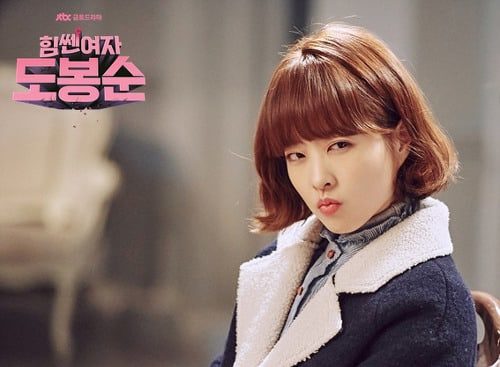 Park Bo Young Talks About Korean Beauty Standards, Her Life As An Actress, And More