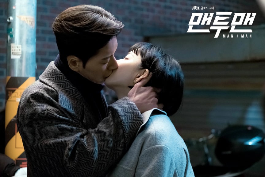 Park Hae Jin Talks About Feeling Shy While Filming Kiss Scenes With Kim Min Jung For 'Man To Man'