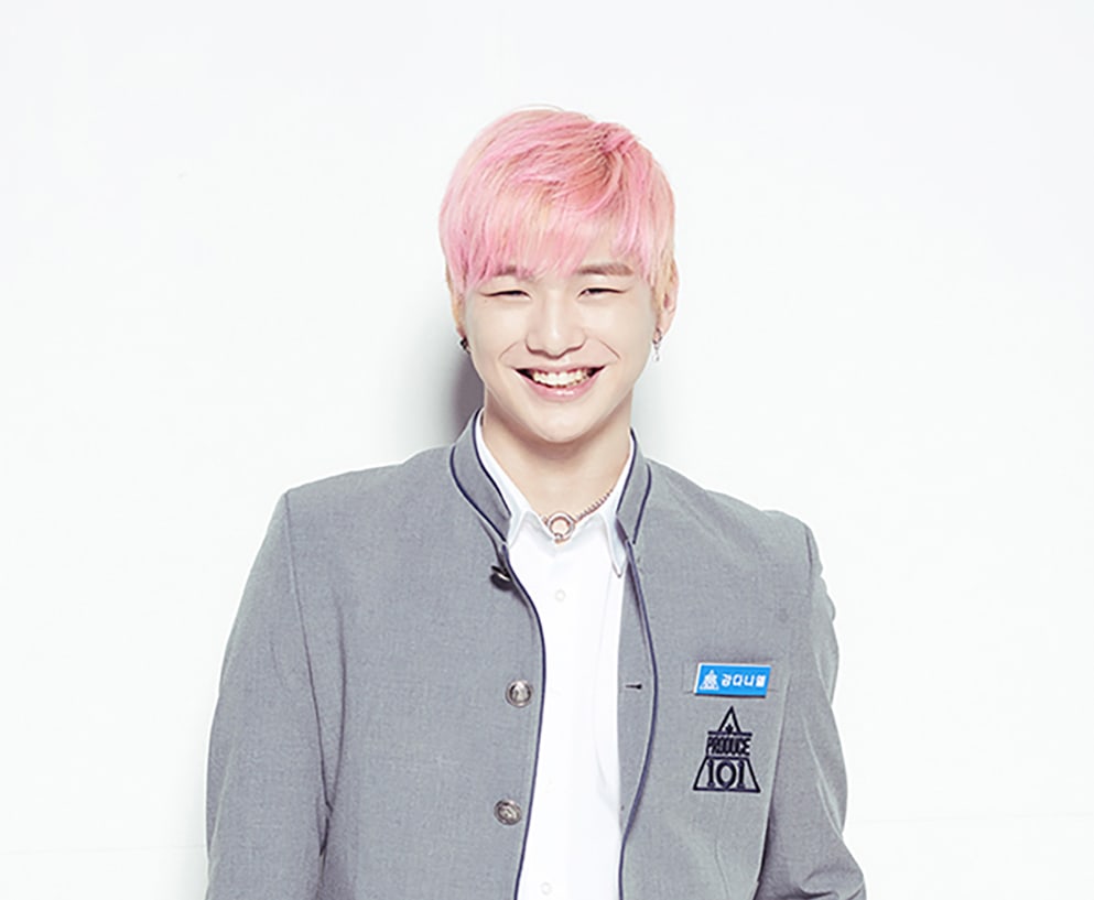 Kang Daniel Of 'Produce 101 Season 2' Spotted Supporting Comfort Women