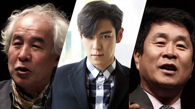 Netizens Demand Equal Punishment As More Celebrities Are Accused Of Marijuana Use