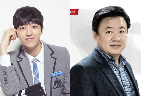 Former 'Produce 101 Season 2' Trainee Lee Yoo Jin Revealed To Be Son Of Actor Lee Hyo Jung