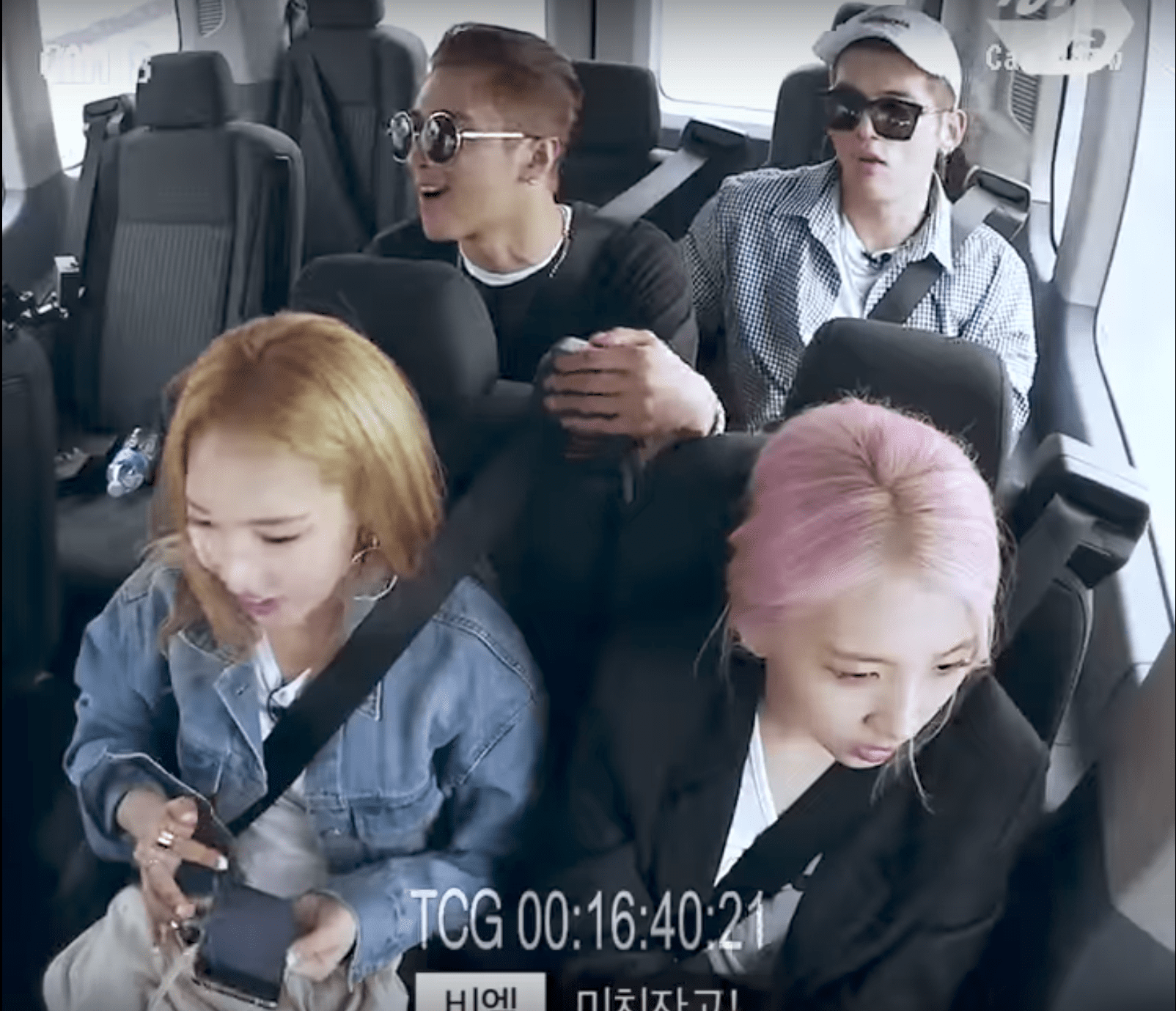 Watch: K.A.R.D Takes You Behind The Scenes Of Their Tour In 'Secret K.A.R.D' Teaser
