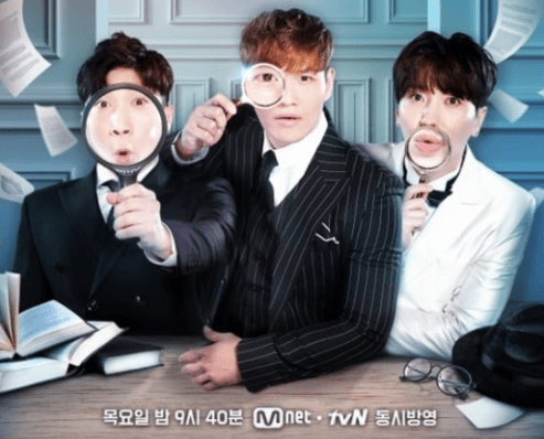 Mnet's 'I Can See Your Voice' Is Confirmed To Return With Season 5