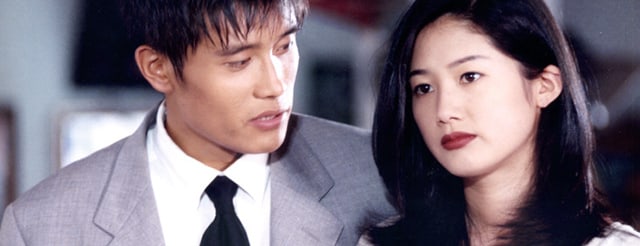 QUIZ: Which '90s K-Drama Should You Watch?