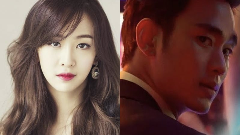 Dasom To Cameo In Kim Soo Hyun's Film 'Real'