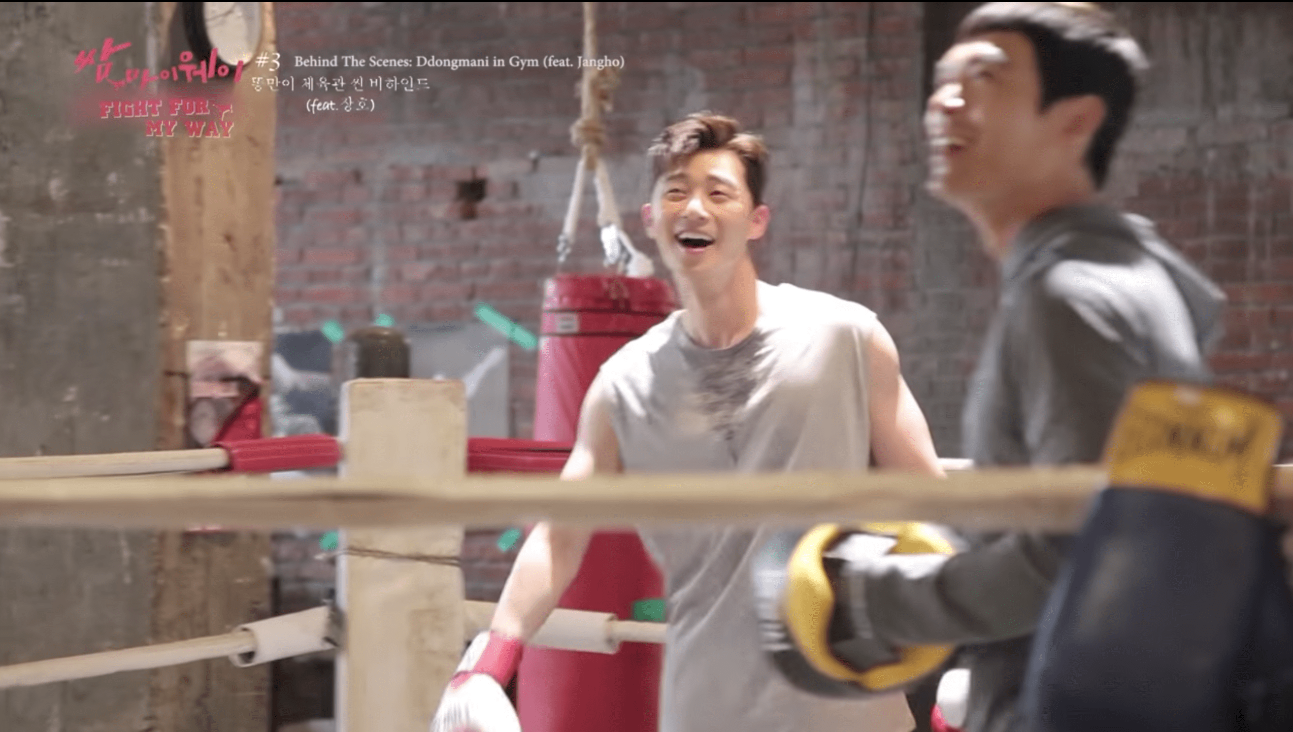 Watch: Park Seo Joon Brushes Up On His Fighting Skills In 'Fight My Way' Making Video