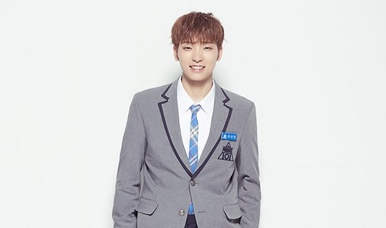 Lee Gun Min From 'Produce 101 Season 2' Adorably Talks About His Lack Of Screen Time On The Show
