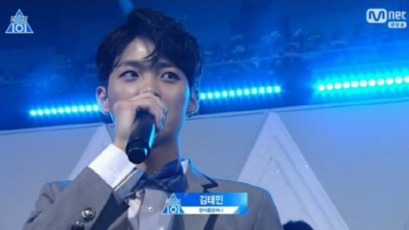 Former 'Produce 101 Season 2' Trainee Kim Tae Min Apologizes For Sudden Departure From Show
