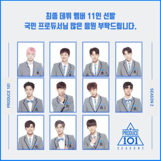 Mnet Apologizes For Posting Wrong Photo Of “Produce 101 Season 2” TOP