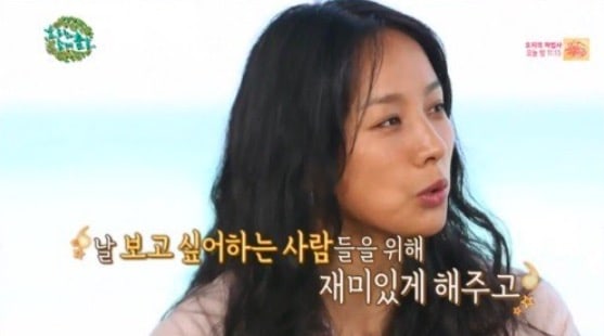 Lee Hyori Reveals Why She Decided To Appear On Variety Shows Again
