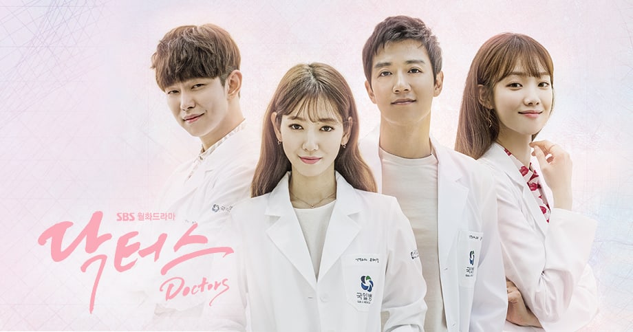 'Doctors' Cast Members Prove That They Are Still Close As Ever Through Reunion Photos
