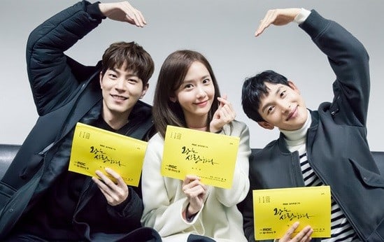 'The King Loves' Revealed To Be Written By Song Ji Na, The Writer Of 'Healer'