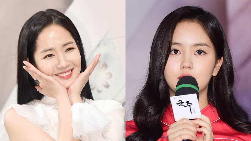 Park Min Young Explains What Her Strengths Are Compared To Those Of Kim So Hyun