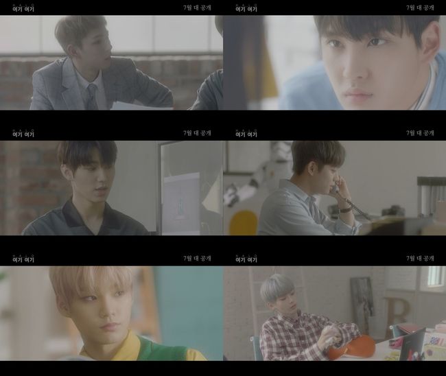 HALO Teases 'Here I Am' Comeback With Track List and Special Videos