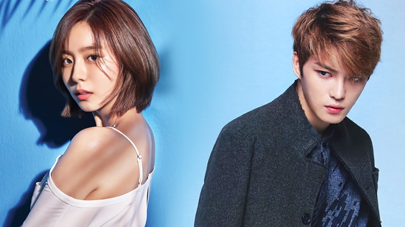 JYJ's Kim Jaejoong And UEE Confirmed As Leads In Upcoming Time Slip Drama