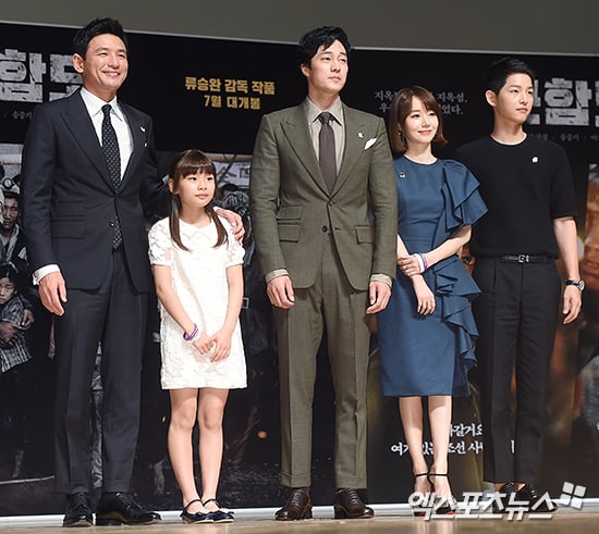 Upcoming Film 'The Battleship Island' Denies Allegations Of Unfair Working Conditions For Extras