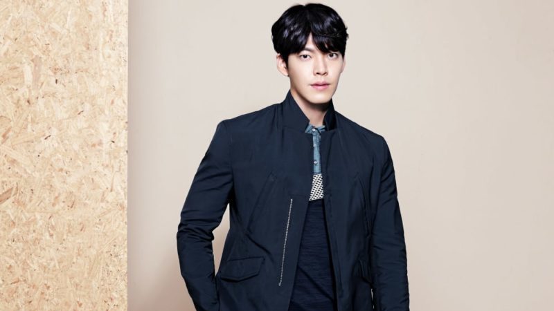 Kim Woo Bin's Agency Warns Against Fake Instagram Account