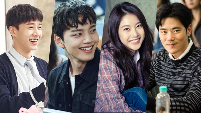 Cast Of tvN's 