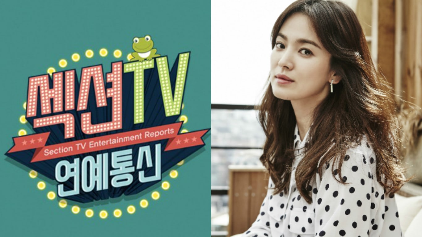 'Section TV' Under Fire For Exposing Photo From Song Hye Kyo's Private Social Media Account + Both Sides Respond