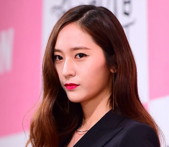f(x)'s Krystal Talks About Taking On Goddess Role On 'Bride Of The Water God'