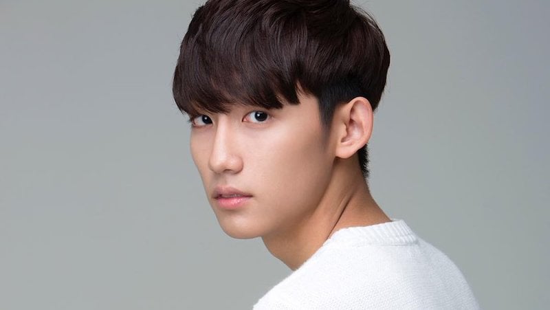 Jo Sung Wook From 'Produce 101 Season 2' To Work Towards Debut As An Actor