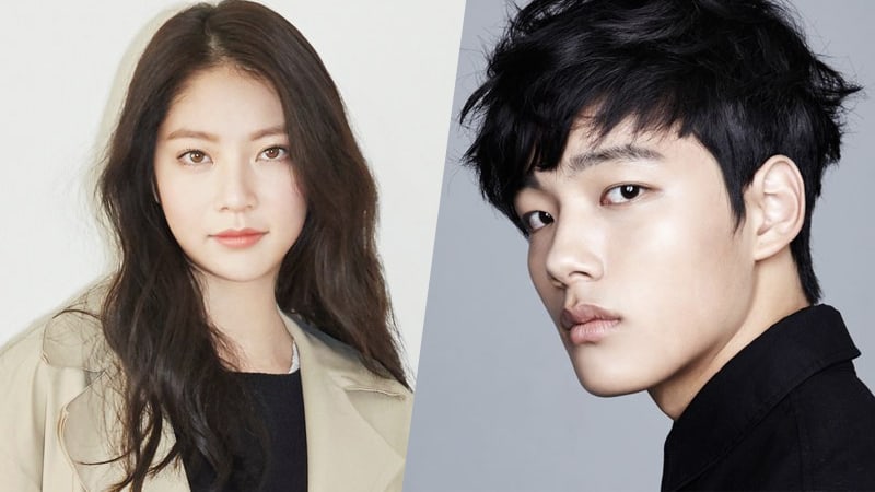 Gong Seung Yeon Praises 'Circle' Co-Star Yeo Jin Goo For His Acting Talents