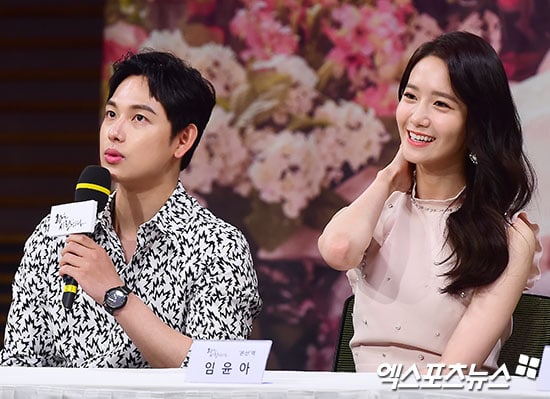 'The King Loves' Stars YoonA And Im Siwan Discuss Their Acting Careers And Working Together