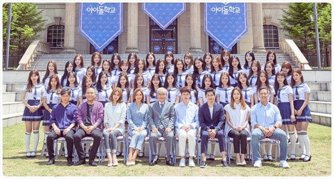 Mnet's 'Idol School' Explains Their Voting System